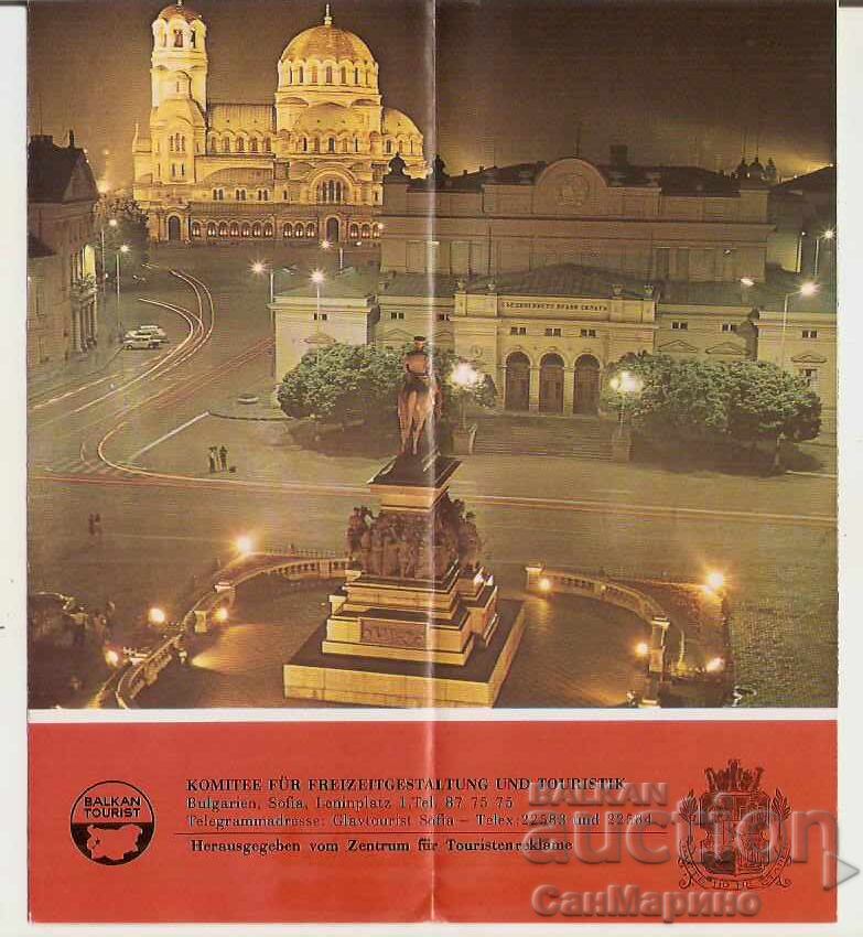 Διπλόφυλλο διαφημιστικό Σόφια 3 - 6