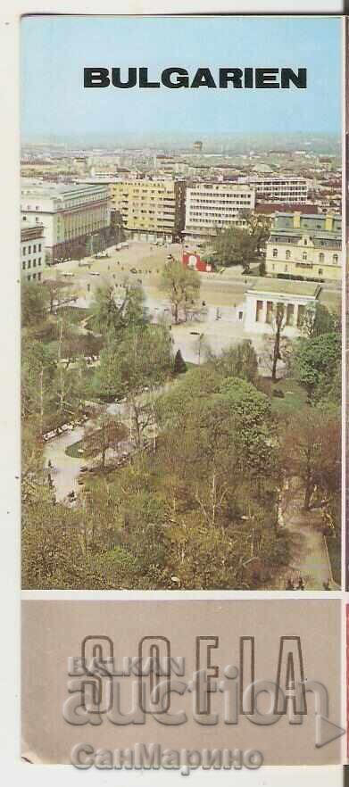 Διπλόφυλλο διαφημιστικό Σόφια 3