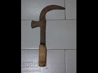 Seceră veche forjată, lamă, fier forjat, cuțit, satâr