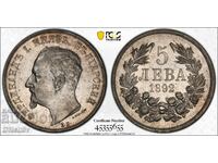 5 Leva 1892 AU 50 * PCGS + TrueView