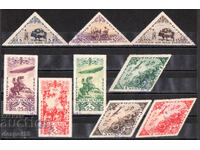 1936. Реп. Тува - Русия. 15 год. на Народна република Тува.