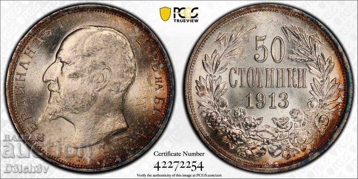 50 stotinki 1913 MS 65 * PCGS + TrueView 50 stotinki 1913 MS 65 * PCGS + TrueView