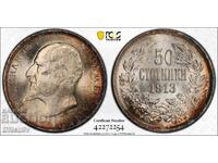 50 Stotinki 1913 MS 65 * PCGS + TrueView