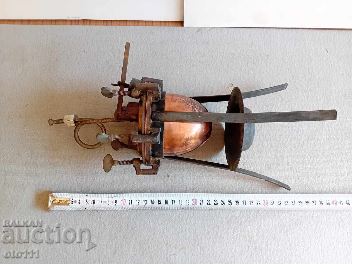 Auction  STAR URED - PAPIN'S KETTLE