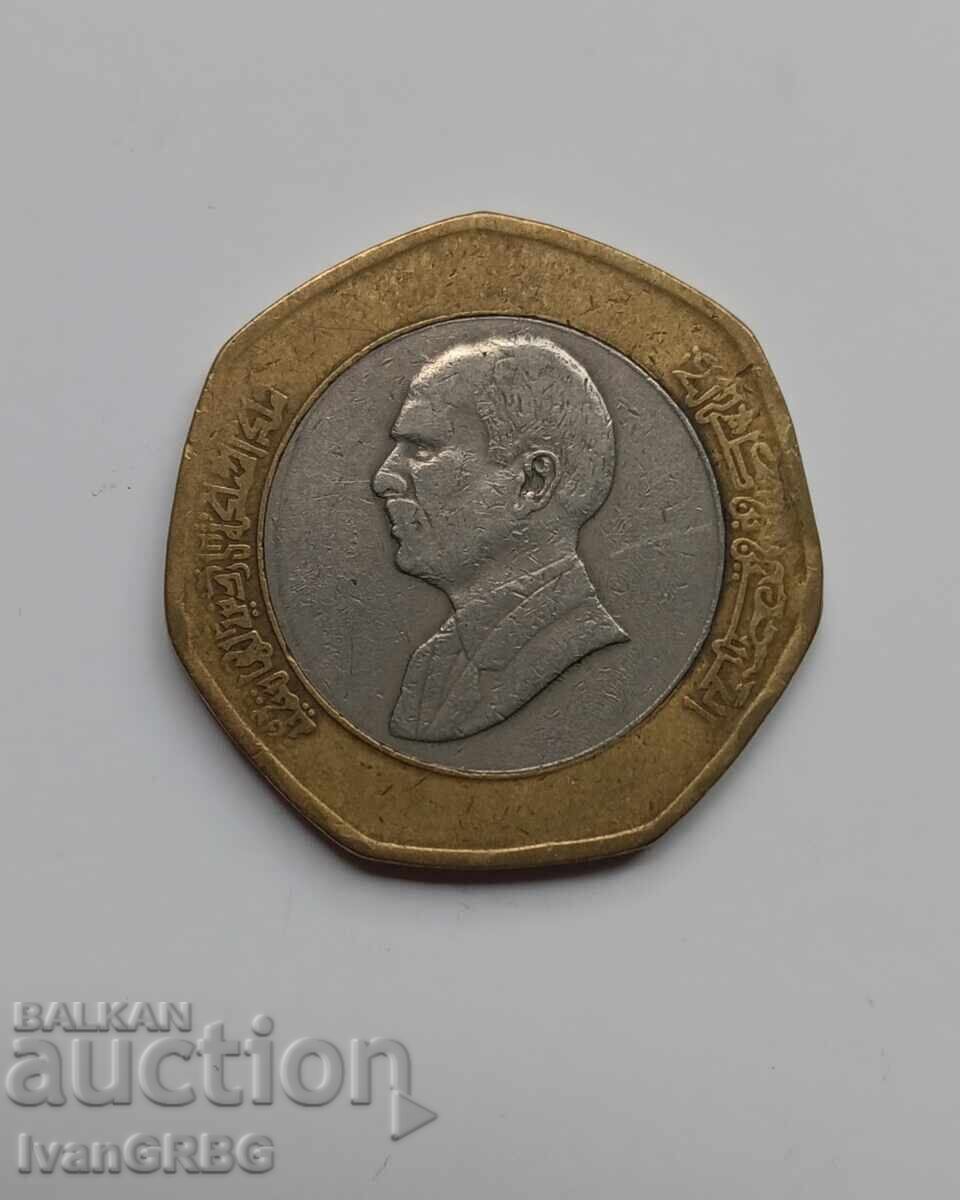 Auction 1/2 Dinar Jordan 1997 Arabic Coin Half Dinar Auction 1/2 Dinar Jordan 1997 Arabic Coin Half Dinar