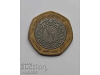 1/2 Dinar Jordan 1997 Arabic Coin Half Dinar