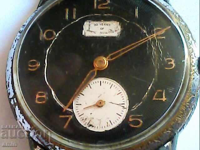 Old Omikron watch, works perfectly with price 30.00 BGN | € 15.34