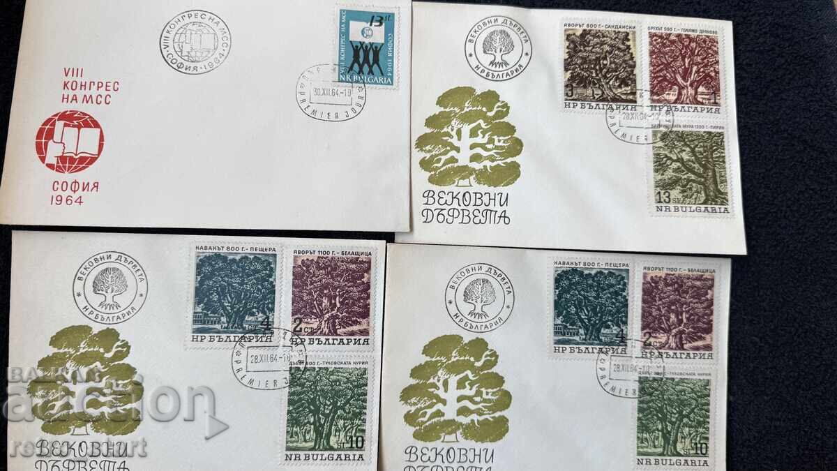 First Day Cover + Cards 12 pieces with price 6.00 BGN | € 3.07 First Day Cover + Cards 12 pieces with price 6.00 BGN | € 3.07