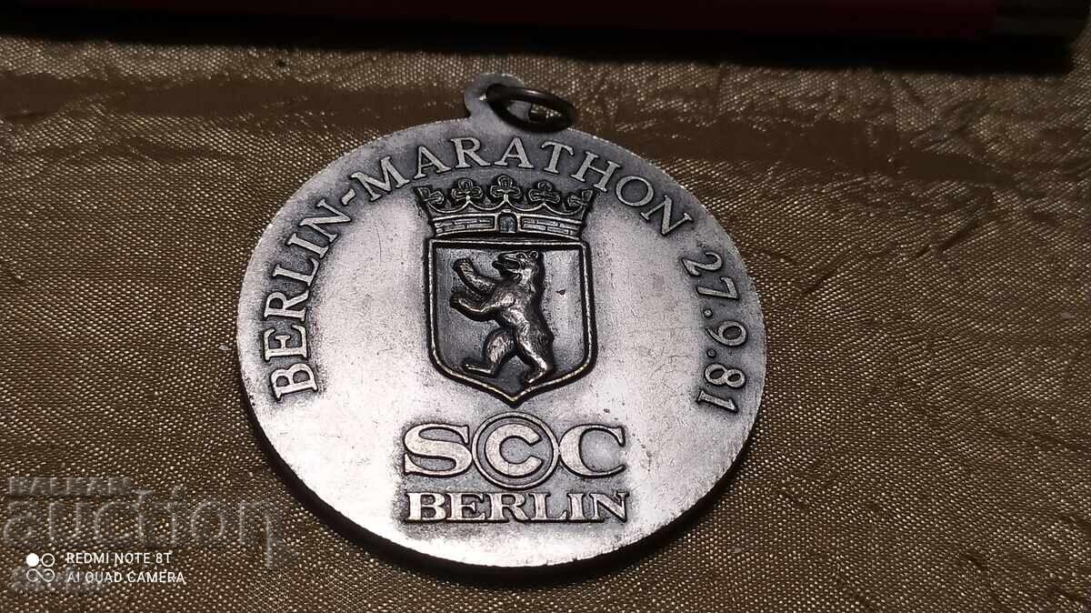 Μετάλλιο Μαραθωνίου Βερολίνου 1981 με τιμή 2.99 BGN | € 1.53