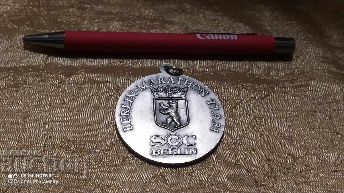 Μετάλλιο Μαραθωνίου Βερολίνου 1981