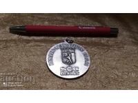 Μετάλλιο Μαραθωνίου Βερολίνου 1981