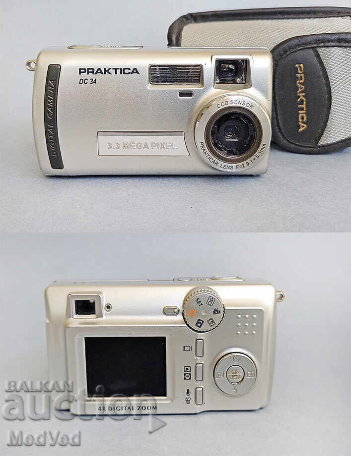 Συσκευές για συλλέκτες με τιμή € 11.25 | 22.00 BGN Συσκευές για συλλέκτες με τιμή € 11.25 | 22.00 BGN