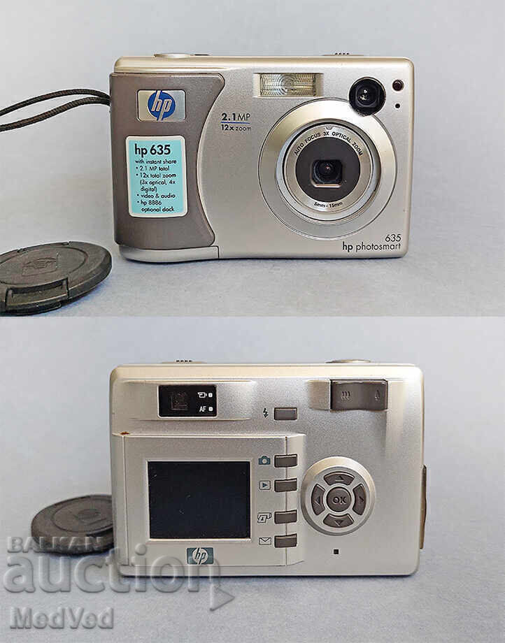 Livrarea APARATE pentru colecționari Livrarea APARATE pentru colecționari