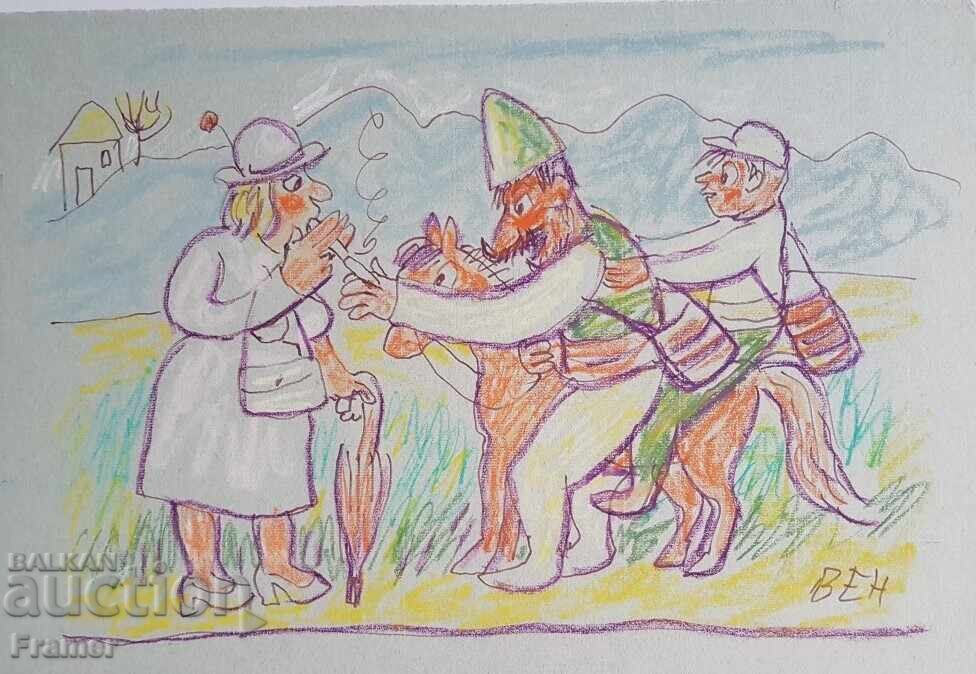 Stoyan Venev (1904-1989) The Sofia Woman, early 1980s with price 1670.00 BGN | € 853.86