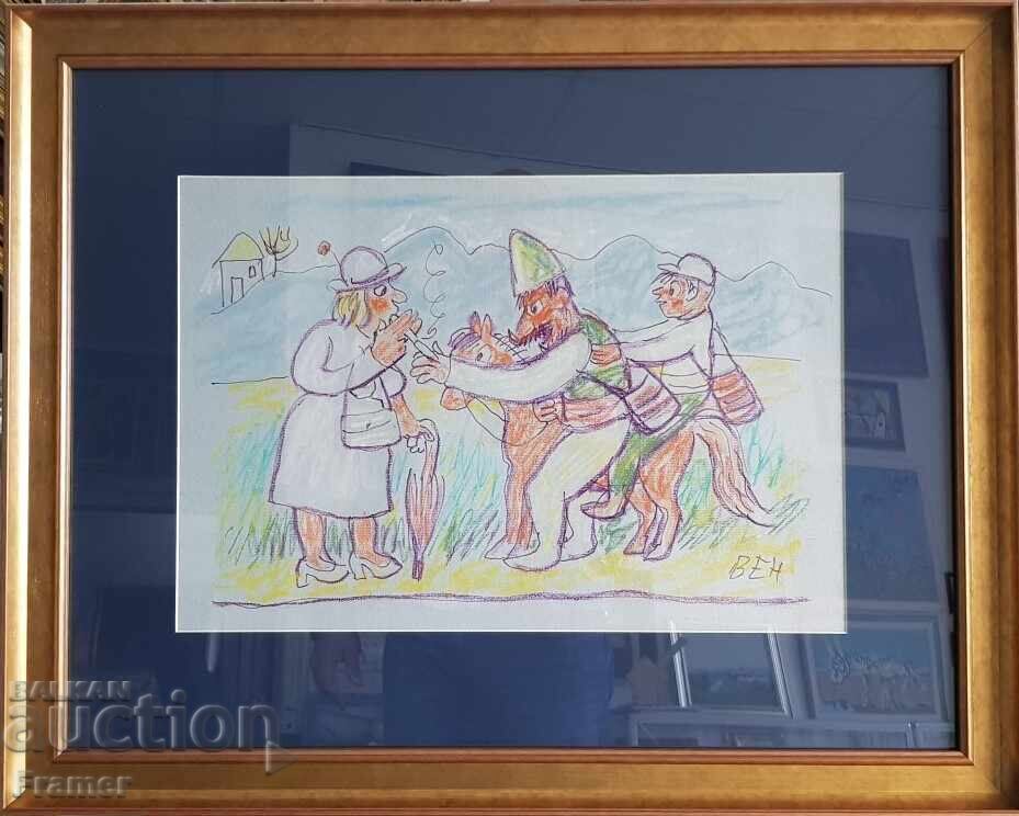 Stoyan Venev (1904-1989) The Sofia Woman, early 1980s