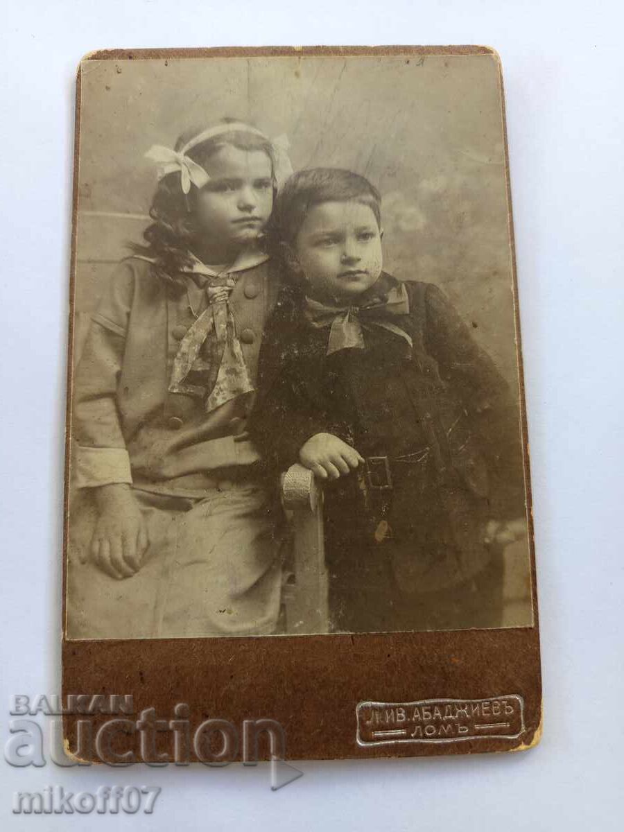 Снимка картон фотография Абаджиев Лом Паланка