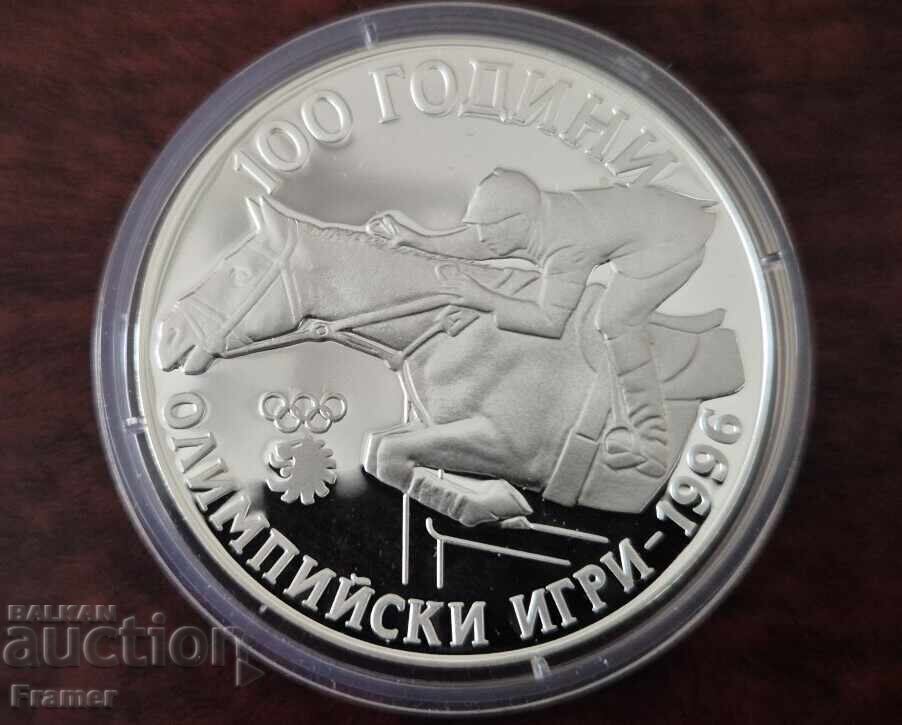 1000 leva 1995 godina CAL 100 g. jocuri olimpice, 1996