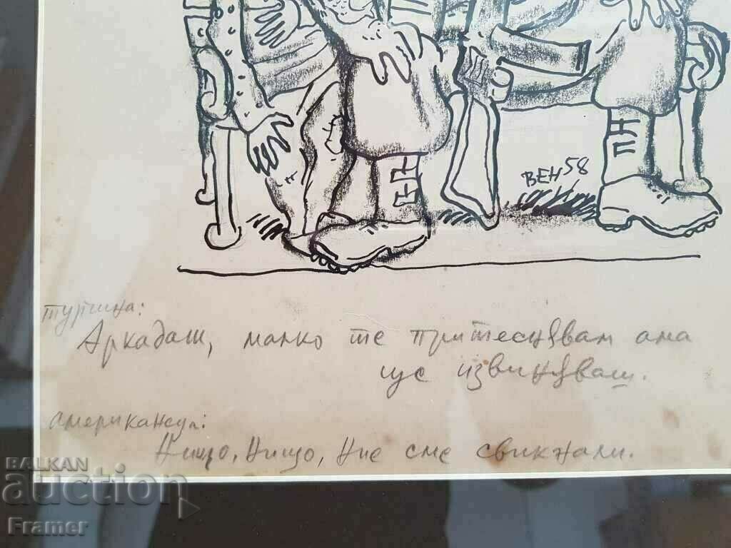 Livrarea Stoyan Venev 1958 Gostopriemniyat stopan American și turc