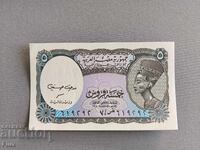 Банкнота - Египет - 5 пиастри UNC | 2002г.