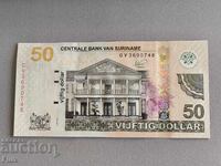 Τραπεζογραμμάτιο - Σουρινάμ - 50 δολάρια UNC | 2020