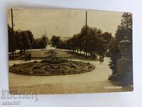 Cartolină Sofia Bankia Grigor Paskov