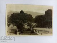 Cardul Sofia Grigor Paskov