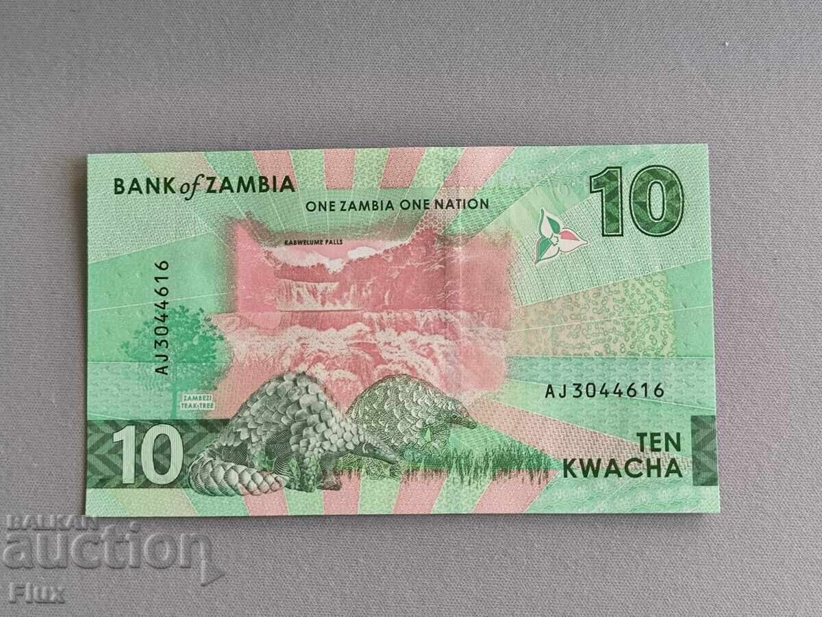 Bancnotă - Zambia - 10 kwacha UNC | 2025 cu preț 5.00 BGN | € 2.56 Bancnotă - Zambia - 10 kwacha UNC | 2025 cu preț 5.00 BGN | € 2.56