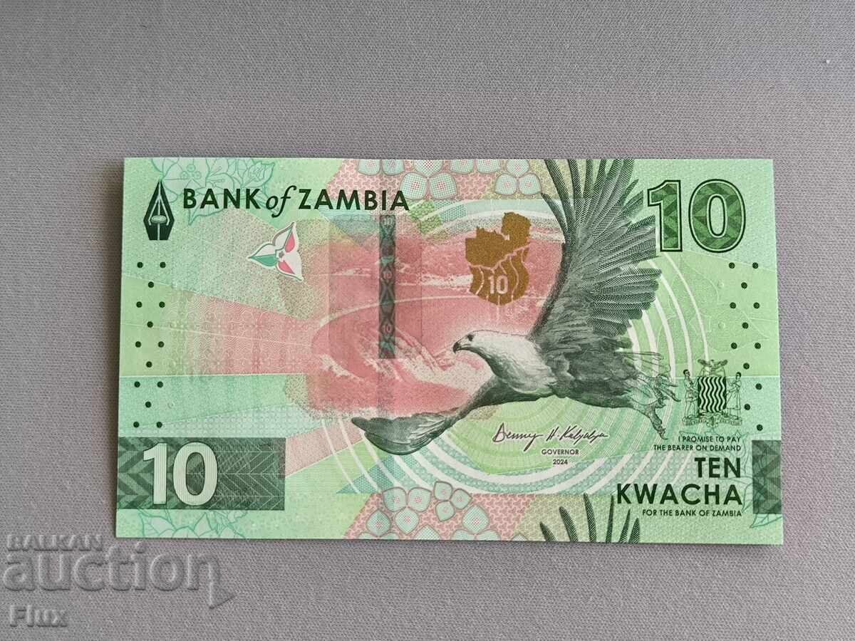 Bancnotă - Zambia - 10 kwacha UNC | 2025 Bancnotă - Zambia - 10 kwacha UNC | 2025
