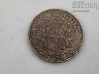 Spain 2 Pesetas 1882 - Silver 0.835