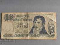 Bancnotă - Argentina - 5 pesos | 1970 - 1973