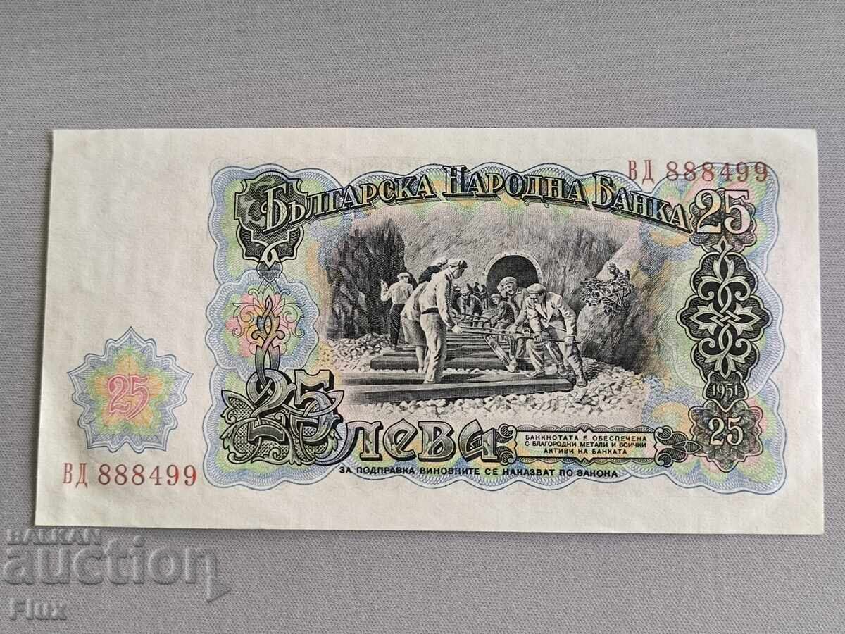 Banknote - Bulgaria - 25 BGN UNC | 1951 with price 6.25 BGN | € 3.20