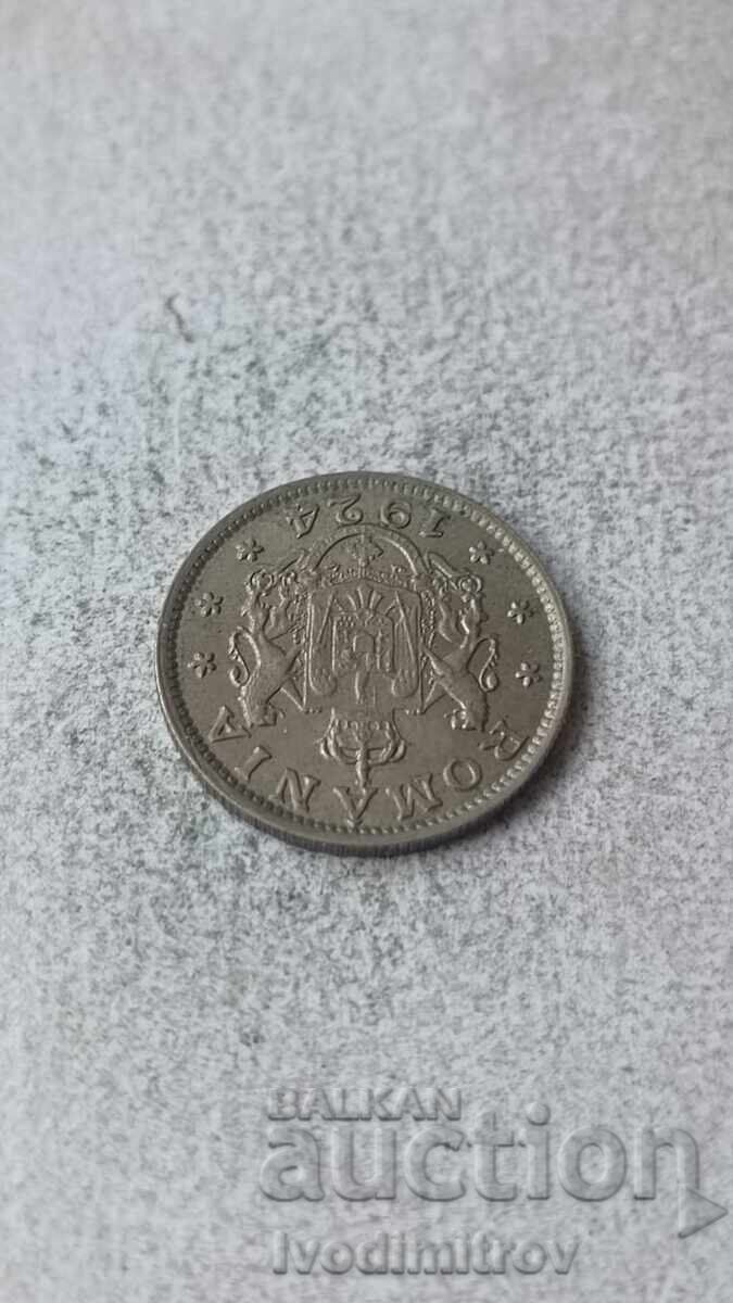 Romania 1 lei 1924 with price 1.65 BGN | € 0.84