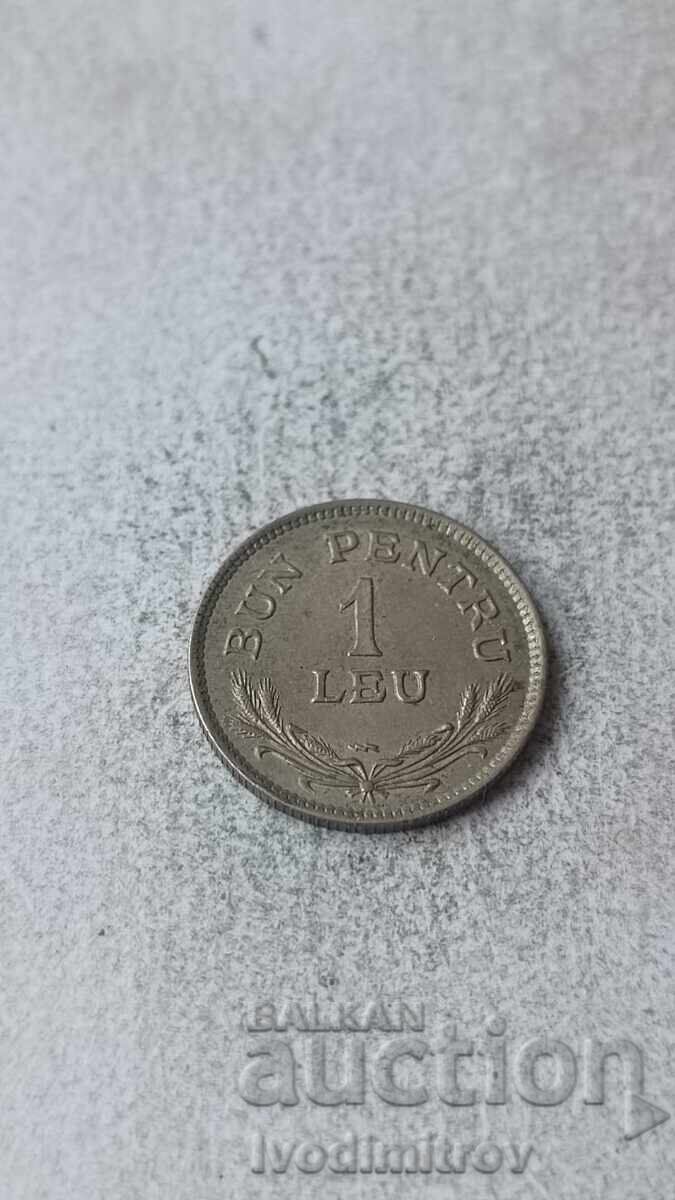 Romania 1 lei 1924