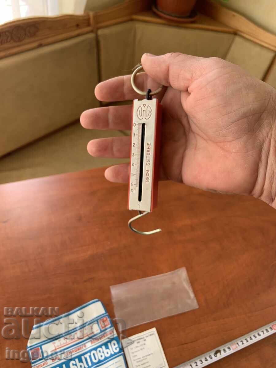 Аукцион КАНТАР КАНТАРЧЕ ЗА БИТА НОВО ДО 6 КГР.