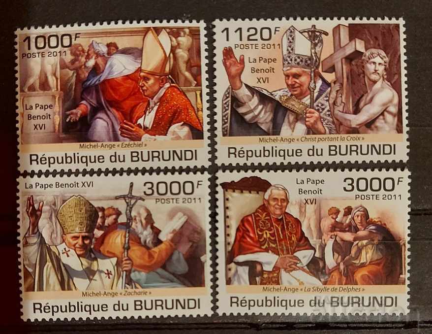 Burundi 2011 Religion/Personalities/Pope Benedict XVI 8 € MNH Burundi 2011 Religion/Personalities/Pope Benedict XVI 8 € MNH