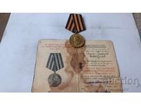 Medalie Pentru Victoria Asupra Germaniei Cu Certificat