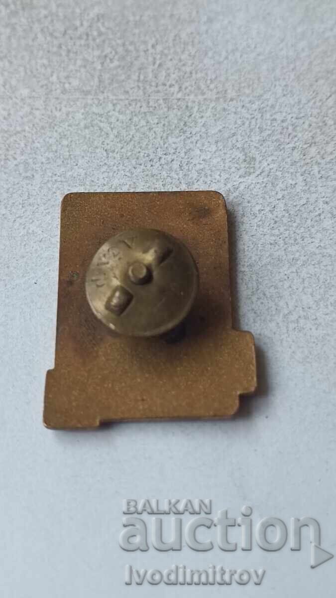 Значка Турист НРБ с цена 9.65 лв. | € 4.93