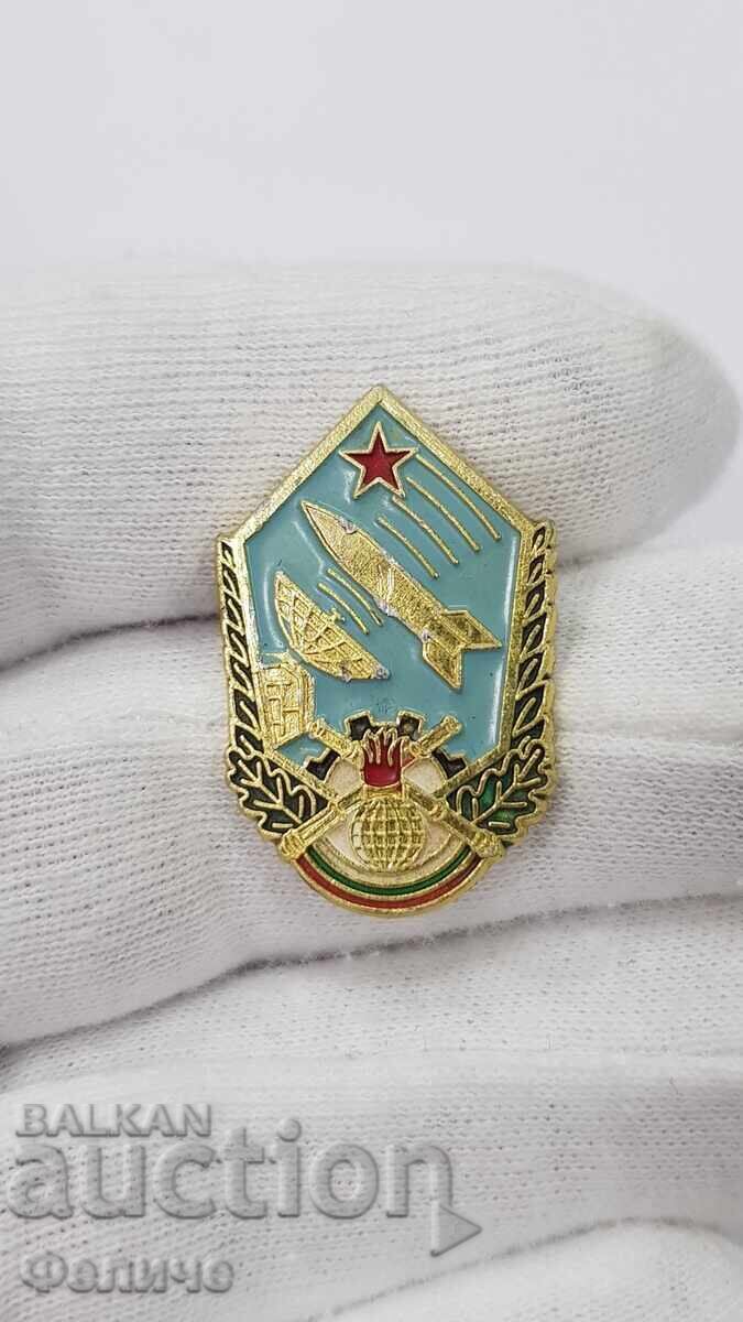 Licitație Rară insignă militară bulgară, ecuson radar, rachetă