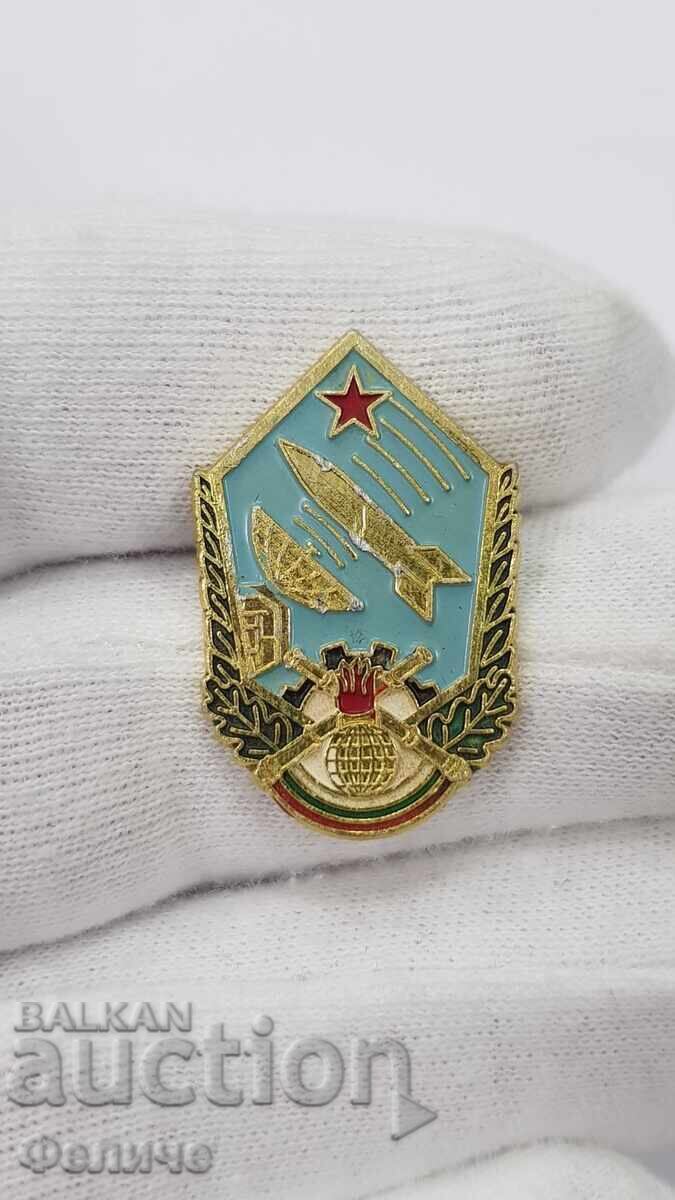 Rară insignă militară bulgară, ecuson radar, rachetă