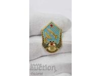 Rare Bulgarian Military Badge, Radar Badge, Rocket