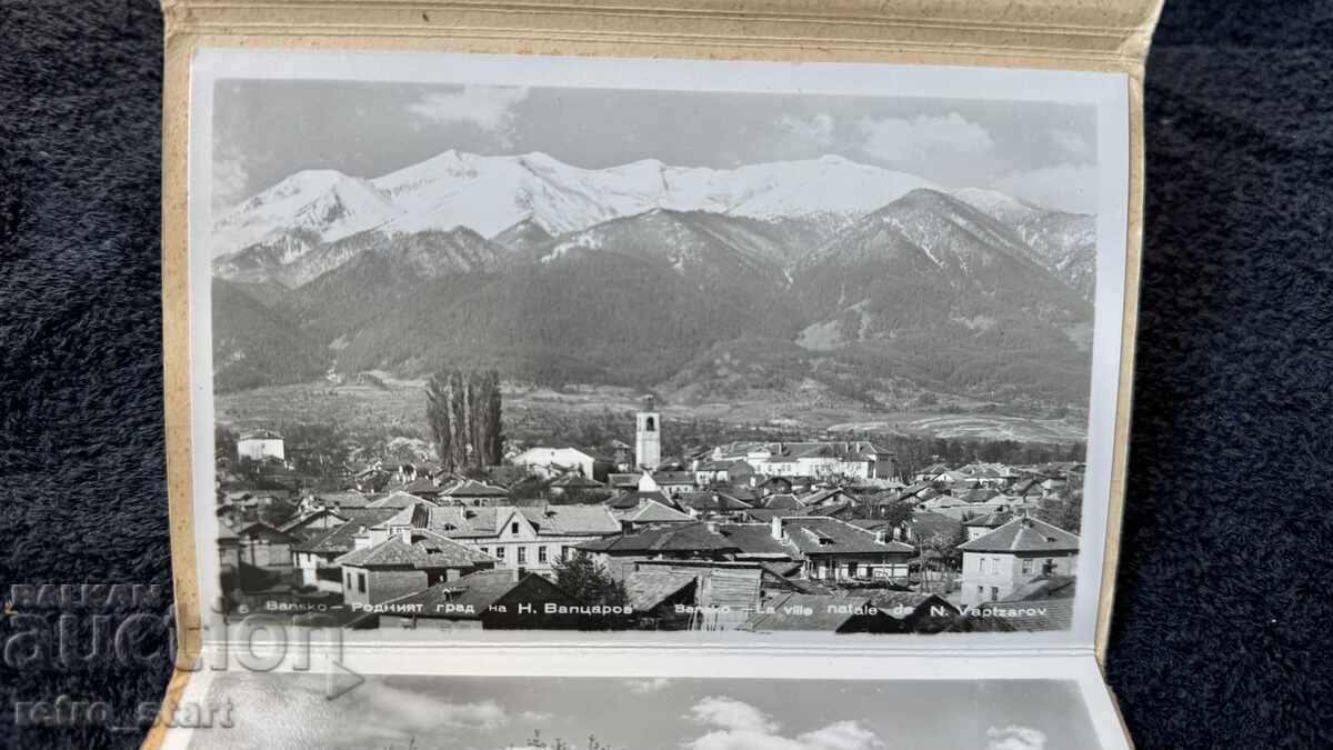 Photo album Nikola Vaptsarov - 5