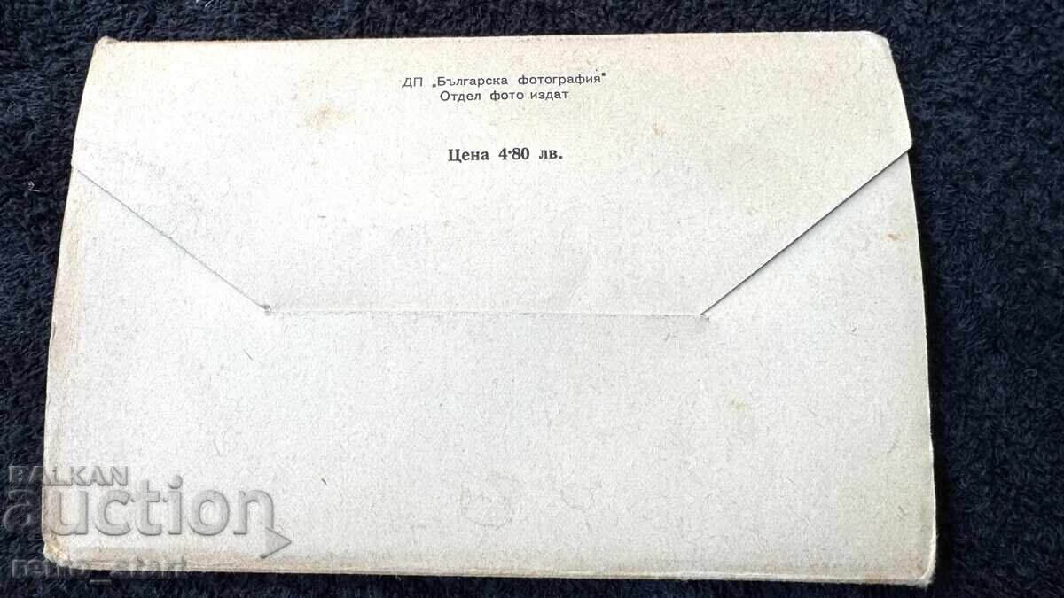 Photo album Nikola Vaptsarov - 6