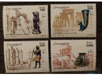 Somalia 2001 Istorie/Situri arheologice 15,25 € MNH