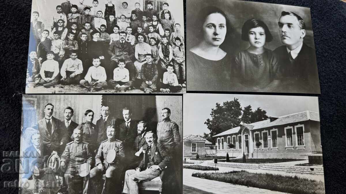 Licitație Cărți poștale Iordan Iovkov 10 bucăți album foto 1972