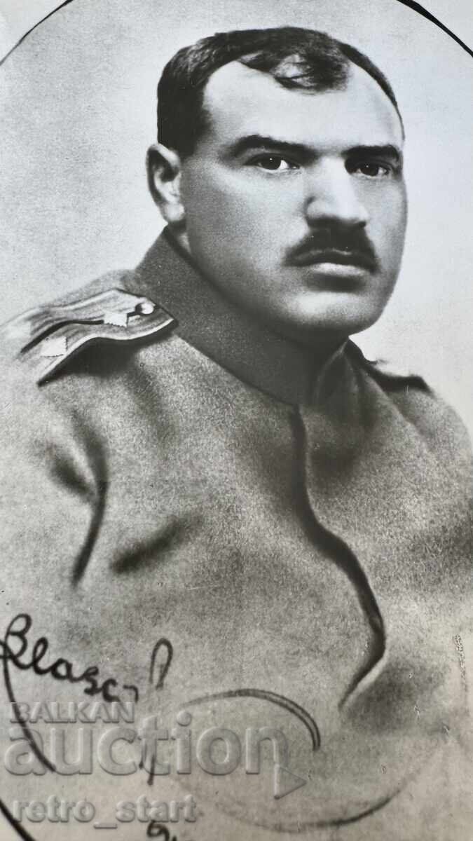 Livrarea Cărți poștale Iordan Iovkov 10 bucăți album foto 1972