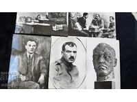 Cărți poștale Iordan Iovkov 10 bucăți album foto 1972