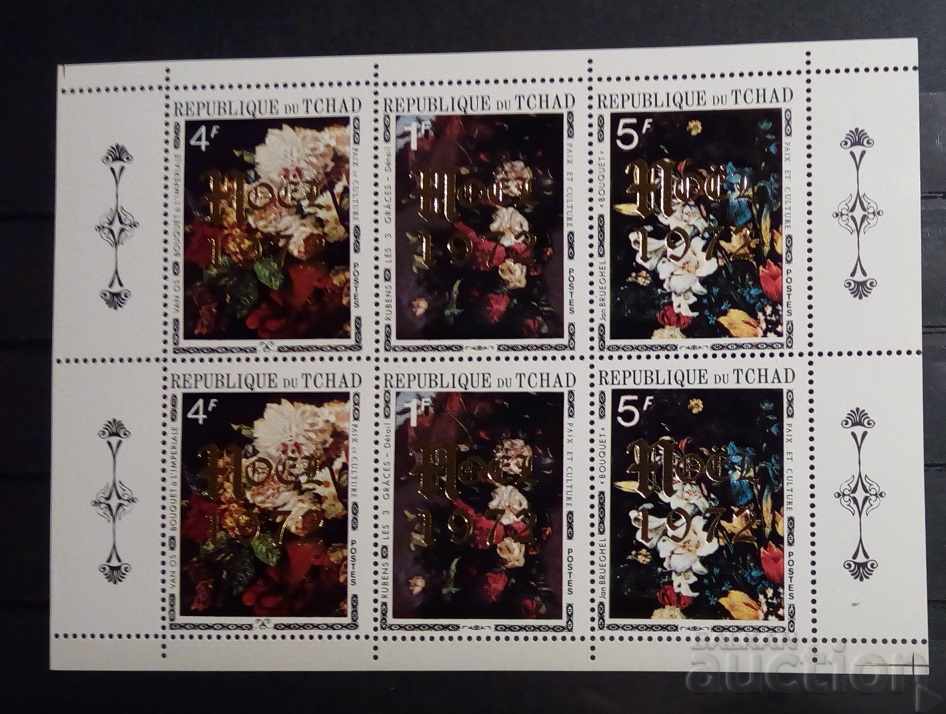 Chad 1972 Christmas/Flowers Gold Overprint Block 10 € MNH