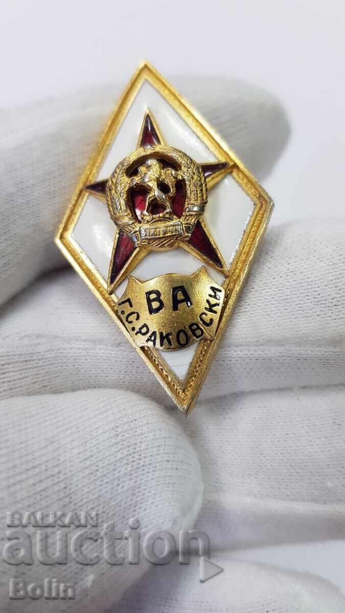 Доставка на Рядък ранен сребърен знак, ромб Военна Академия Г.С.Раковски