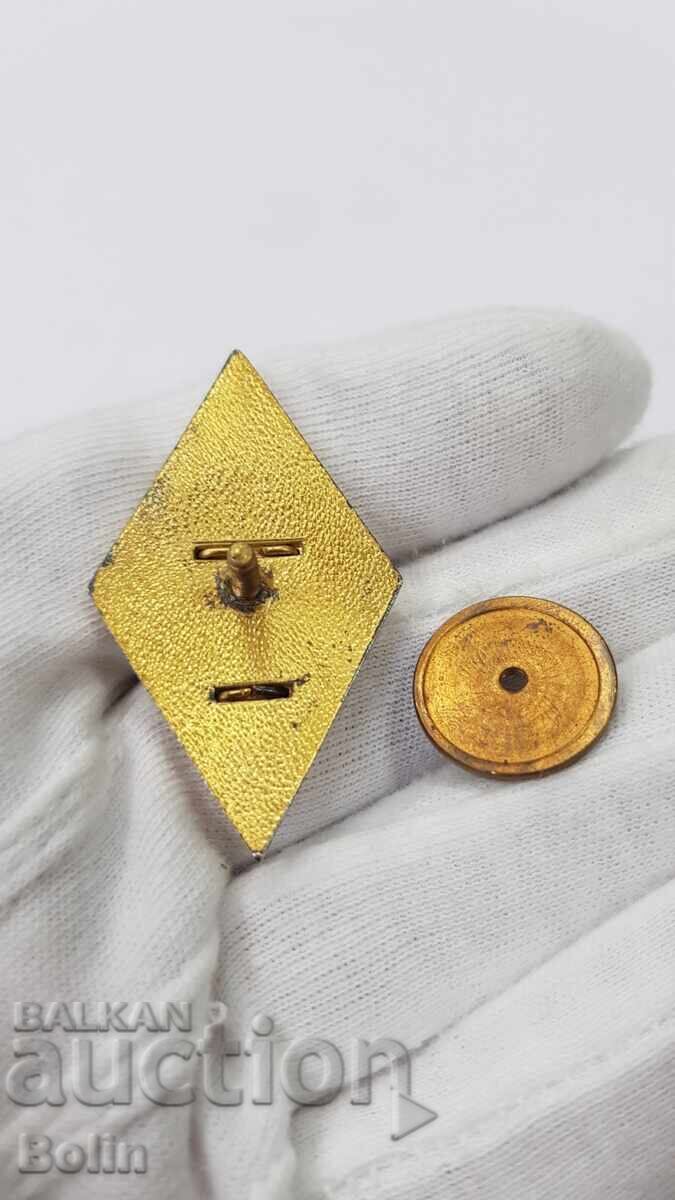 Рядък ранен сребърен знак, ромб Военна Академия Г.С.Раковски - 7