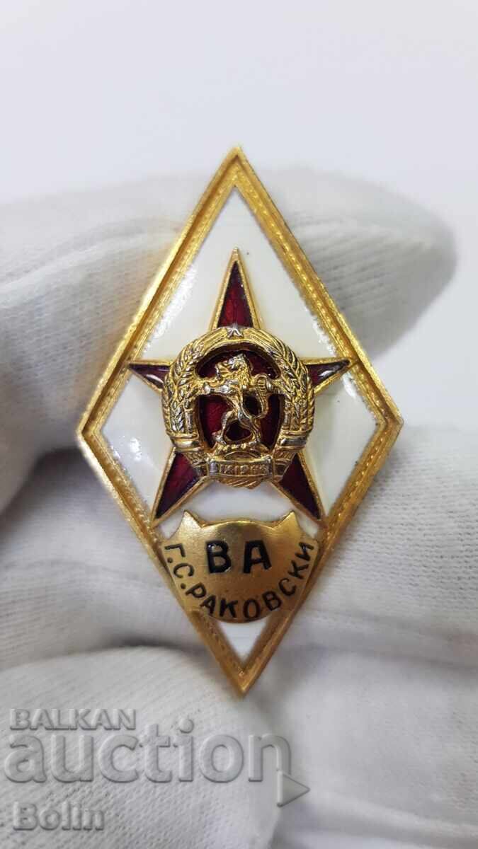 Рядък ранен сребърен знак, ромб Военна Академия Г.С.Раковски